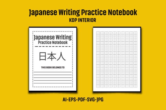 Organizing Your KDP Publishing Workflow with a Japanese Writing Practice Notebook Interior